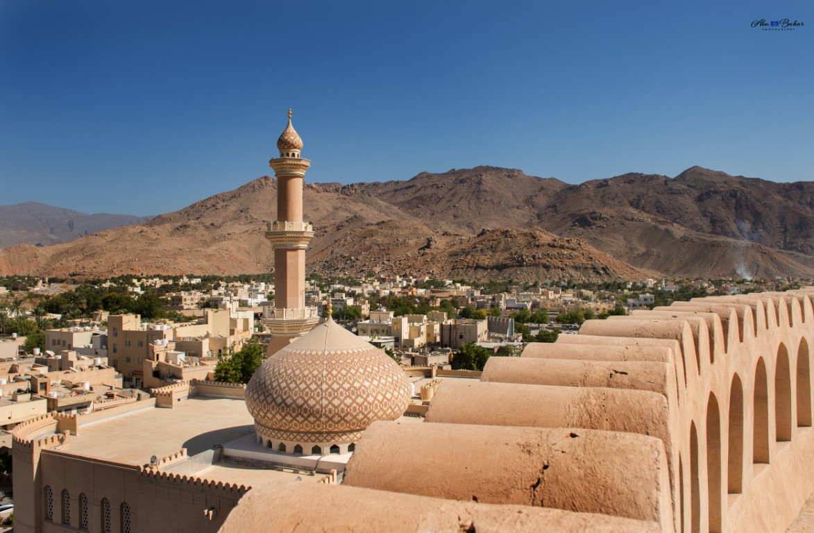 Nizwa Fort